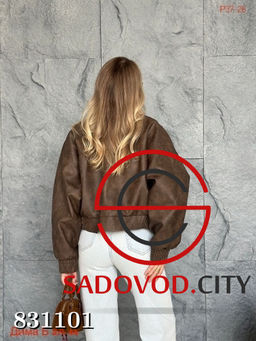 Кожаная куртка весенняя