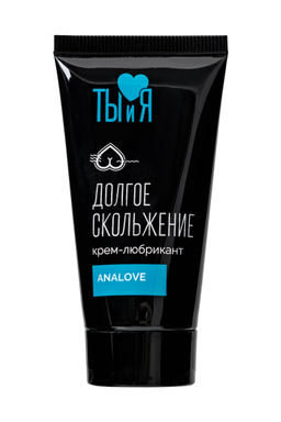 Крем-лубрикант Ты и Я "АnaLove", для анального секса, 25 г