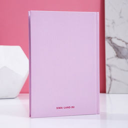 Подарочный набор косметики Порадуй себя!: гель для душа виски 250 мл и ежедневник, Чистое счастье  фото 6