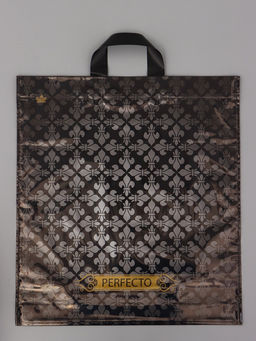 Цена за 25 шт. Пакет подарочный Перфекто Стронг 42 х 46 см 95 мкм