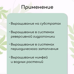 Горшок для рассады AirPot, 10 л, d = 28 см, h = 24,5 см, чёрный