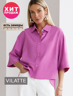 Блузка Vilatte из вискозы и лиоцелла фуксия  фото 11