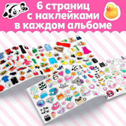 Наклейки 250 наклеек набор. Для девочек, набор 2 шт. по 8 стр.