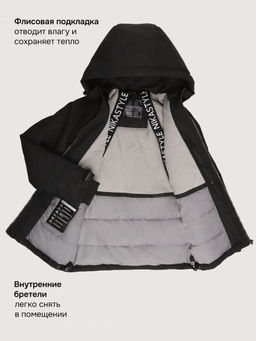 Куртка 4м3326 черный