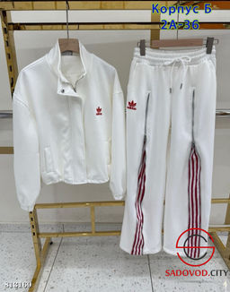 Спортивный костюм женский