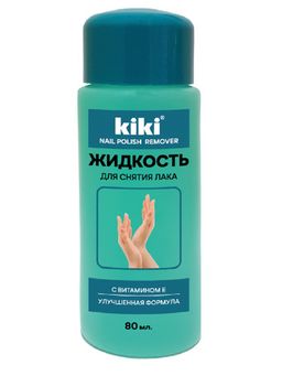 KIKI Жидкость для снятия лака с Витамином Е Kiki 80 мл  фото 2