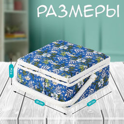 Шкатулка для рукоделия и шитья Полевые цветы на синем, хранение ниток, иголок, мелочи, 20?20?11 см