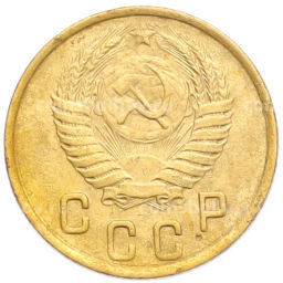 Монета 2 копейки 1950 года