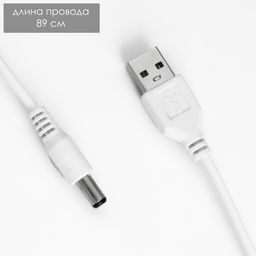 Фигурка светящаяся RISALUX «Влюбленные», 14хLED, ночник, 4000 К, USB, 3×АА, розовый, 24.5×7×15.5 см