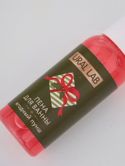 Адвент-календарь косметики Happy New Year, 24 предмета, URAL LAB  фото 19