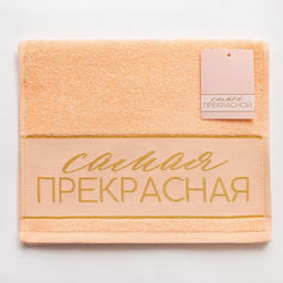 Полотенце махровое «Этель. Самая прекрасная», 30×60 см, хлопок 100%, персиковое фото 4