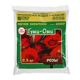Цена за 4 шт. Удобрение ОЖЗ, "Гуми-Оми", для розы, 0,5 кг