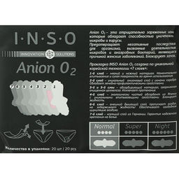 Прокладки INSO Anion O2, normal, 20 шт.