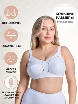 М005 бюст - Новое время фото 2