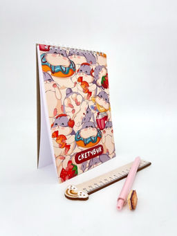 Скетчбук "Хомячки" 14х20 см, плотность 100 гр