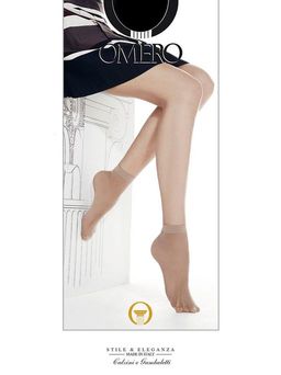 OMERO носки MINILAO 20 (2 пары) (1/6)