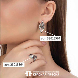 КОЛЬЦО 23015564 - Красная пресня фото 2