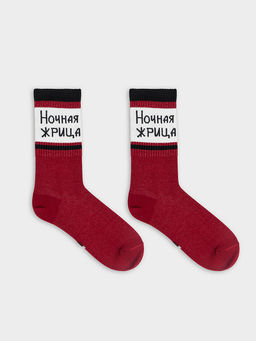 Цена за 5 пар! Носки женские высокие бордовые с надписью Ночная жрица - Mark formelle фото 5