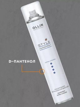 Лак для волос экстрасильной фиксации OLLIN