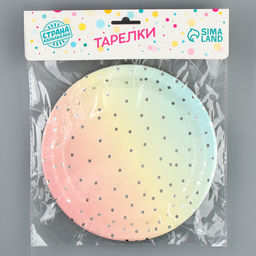 Тарелки бумажные Летние краски, 6 шт. - Страна карнавалия фото 3