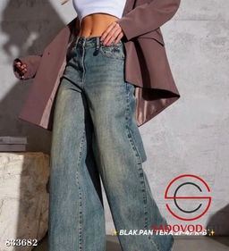 Джинсы трубы с высокой посадкой