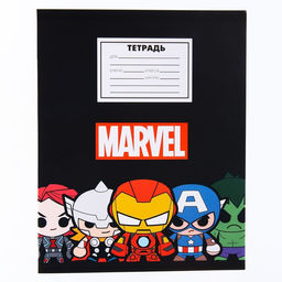 Цена за 10 шт. Тетрадь 18 листов, клетка, 4 вида МИКС, Мстители - Marvel фото 3