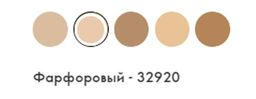 Шелковая тональная основа-флюид Giordani Gold Фарфоровый