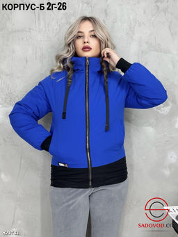 Куртка женская с капюшоном - Bruno фото 2