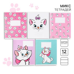 Набор первоклассника в папке, «Коты аристократы», 30 предметов