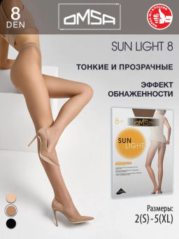 Sun Light 8 auto (30/5) чулки! - sierra