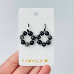 Серьги из серебристого Обсидиана