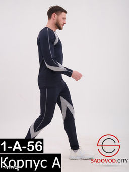 Мужской спортивный костюм - Bruno фото 2