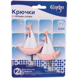 Цена за 5 шт. Крючки в наборе 2шт на липком слое "ИДЕЯДОМА", кораблик, нагрузка 2кг