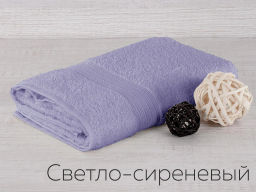 Полотенце Adelis махровый Байрамали см