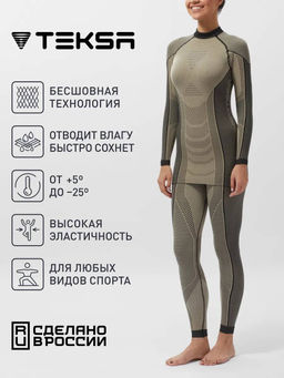TEKSA WTLP 004 + термофуфайка WTLS 004 Комплект женский термокальсоны beige-black