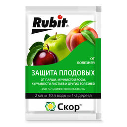 РОСТИ Скор 2 мл 160928