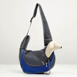 Сумка-переноска Слинг для животных, 42 х 25 см, синяя - Пижон фото 5