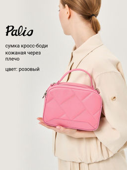 Сумка Palio 18368A2-W1 3321 CFFGA