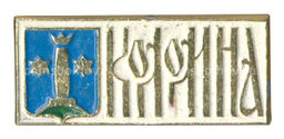 Значок Коломна
