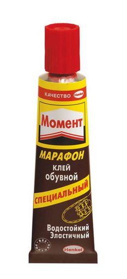 Клей Henkel "Момент Марафон" 30мл. (873855) обувной