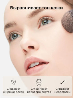 KIKI Пудра компактная для лица BB тон 11  фото 5