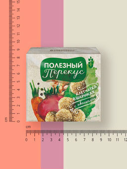 "Полезный Перекус" клетчатка в шариках с овощами, 20 г