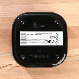 Цена за 2 шт. Ланч - бокс квадратный Обед воина, 700 мл - Сима-ленд фото 4