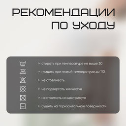 Футболка женская Resport, бифлекс, размер 48 (L), белая