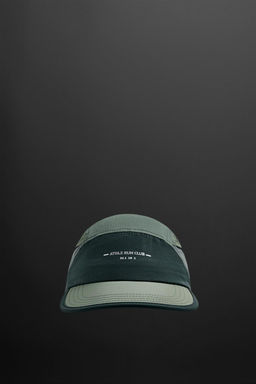 COLOUR-BLOCK RUNNING CAP - Zara фото 22