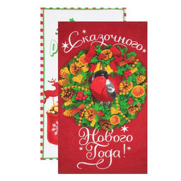 Набор кухонных полотенец Доляна Зимние радости 35х60см-2шт, 100% хлопок  фото 10