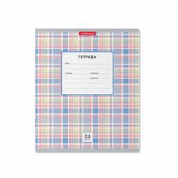 Цена за 160 шт. Тетрадь школьная ученическая ErichKrause Новая шотландка, 24 листа, клетка (в плёнке по 10 шт.) фото 7