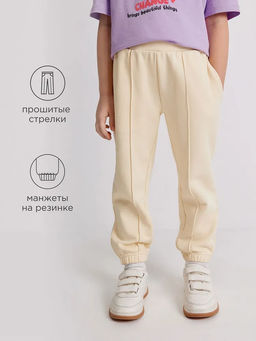 ACOOLA / Брюки детские для девочек Derwood_pn крем  фото 5