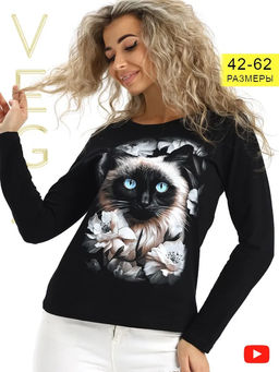 Лонгслив женский 292