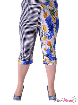 Брюки Модель №439 размеры 44-80